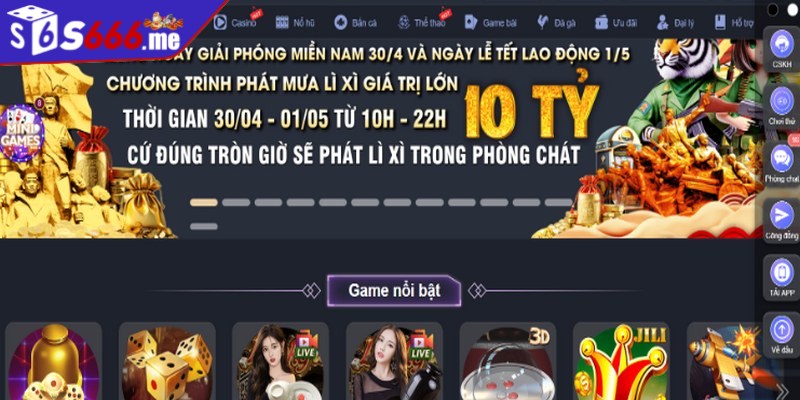 S66 chính thức được thành lập cũng như đi vào hoạt động vào năm 2012