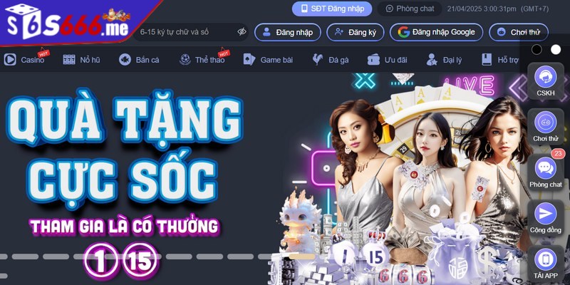 S66 là thương hiệu giải trí đạt chuẩn quốc tế với đầy đủ chứng chỉ hợp pháp